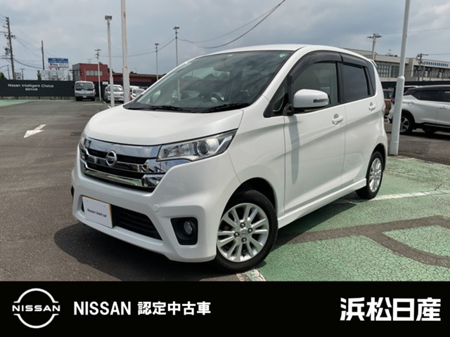 デイズ ハイウェイスター J 