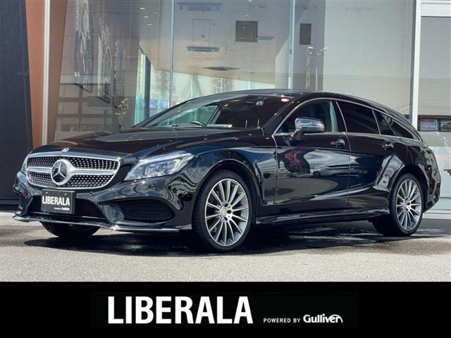 CLSシューティングブレーク CLS220d AMGライン 本革シート 修復歴無し