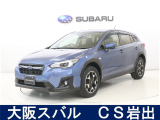 スバルディーラーならではの安心をお届け致します。車両状態等問い合わせはカースポット岩出0078-6060-12238まで