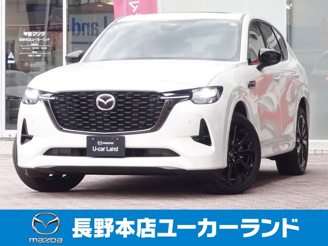 CX-60 3.3 XD ハイブリッド プレミアムスポーツ ディーゼル 4WD 