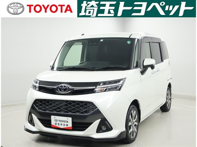 タンク 1.0 カスタム G-T 