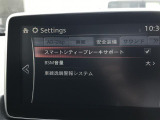 買取実績No,1※のガリバーだからこそできる高価買取!※2020年1月 (株)日本能率協会総合研究所調べ(国内中古車買取市場の大手買取専門業者を対象とした「中古自動車買取台数No.1調査」より)