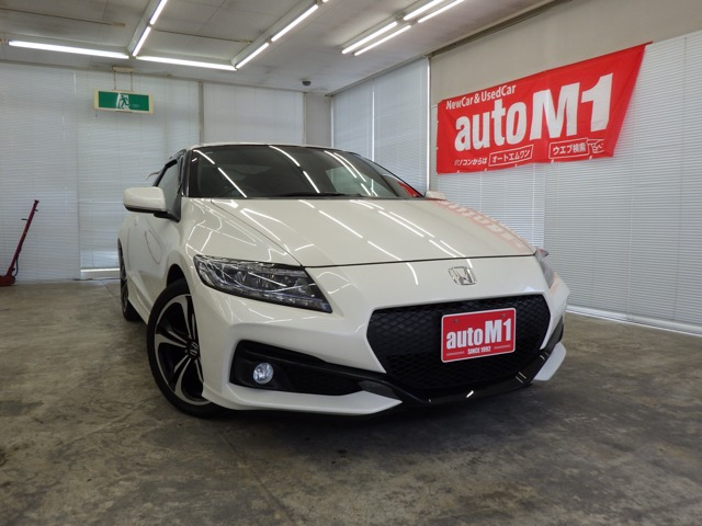 CR-Z 1.5 アルファ ファイナルレーベル 