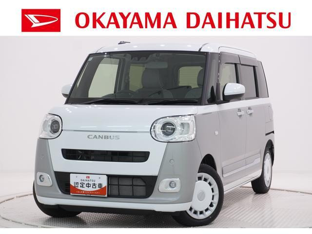 ムーヴキャンバス  ストライプス Gターボ