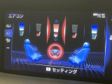 【ステアリングヒーター】冬場に冷たくなりやすい革巻きステアリングを、スイッチ一つで素早く適温に!エアコンよりも早く温まってくれるので、寒い日の運転も快適になりますね♪