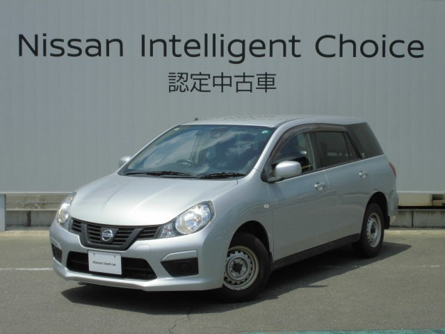 NV150AD 1.5 エキスパート GX 