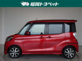 デイズルークス ハイウェイスター X Gパッケージ 