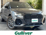 アウディ Q3スポーツバック 35 TFSI Sライン