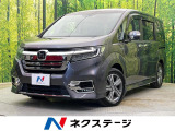 ホンダ ステップワゴン 2.0 スパーダ ハイブリッド G EX ホンダセンシング