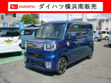 ダイハツ ウェイク