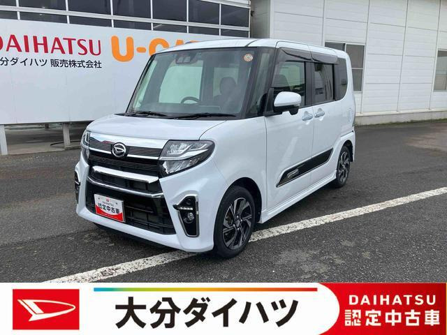 タントカスタム X スタイルセレクション 