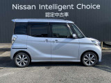 デイズルークス ハイウェイスター X Gパッケージ 4WD 