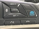 セレナ 1.2 e-POWER ハイウェイスター V 