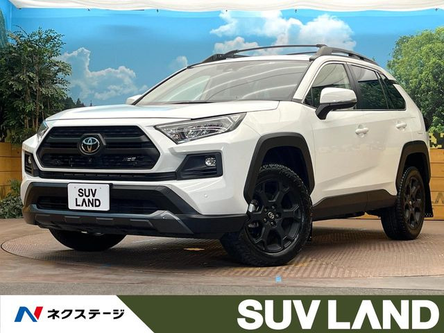 RAV4 2.0 アドベンチャー オフロードパッケージ 4WD 