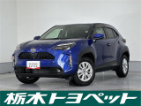 トヨタ ヤリスクロス