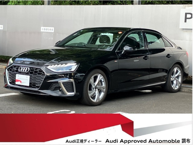 A4 40 TDI クワトロ Sライン 4WD 