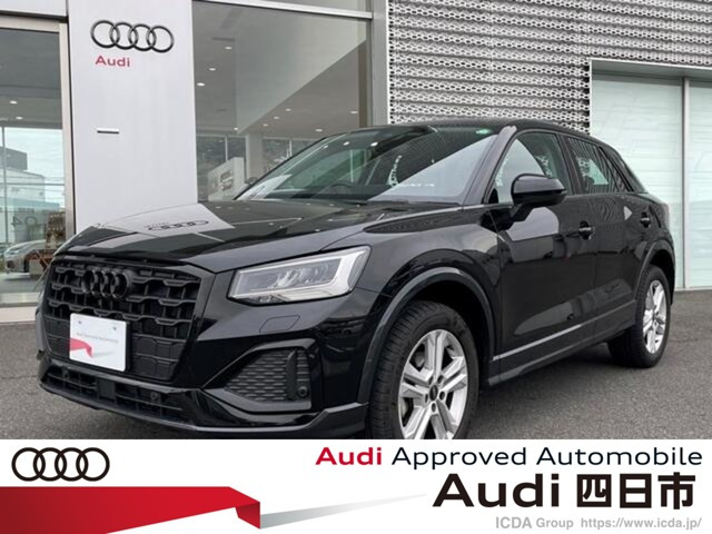 Q2 35 TFSI アドバンスド 