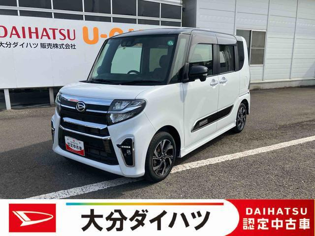 タントカスタム X スタイルセレクション 