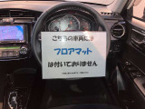 新車・中古車・車の整備から自動車保険!クルマのことならAGHトヨタ札幌にご相談を♪