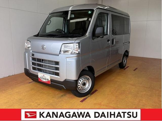 ハイゼットカーゴ  デラックス