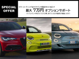 アバルト595 コンペティツィオーネ 