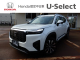 Honda Cars 長岡 U-Select 上越大通り へようこそ