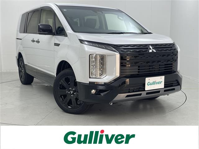 デリカD:5 2.4 シャモニー 4WD 修復歴無し
