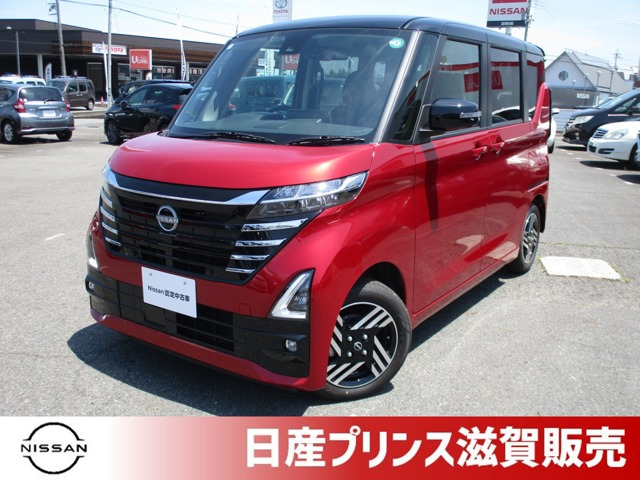 ルークス ハイウェイスター X