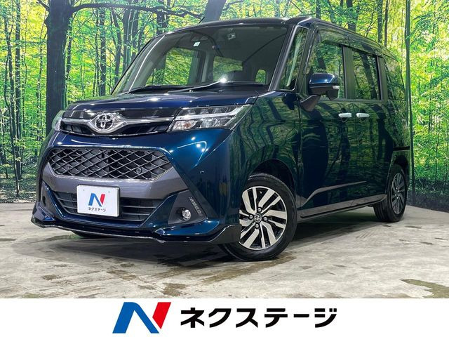タンク 1.0 カスタム G 