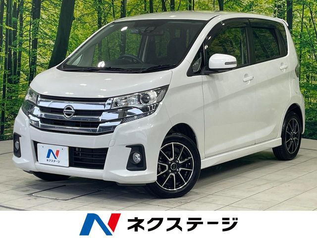 デイズ ハイウェイスターX 