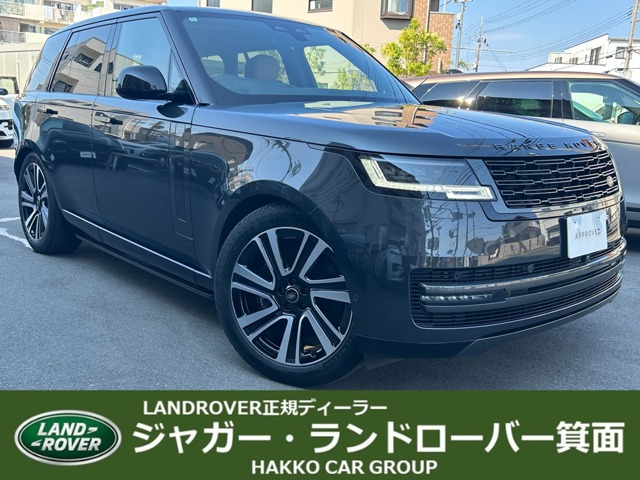 レンジローバー HSE 3.0L P550e スタンダードホイールベース 4WD 