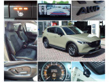 CX-5 2.2 XD フィールドジャーニー 4WD 
