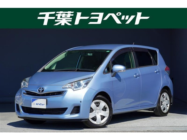 ラクティス 1.5 G 