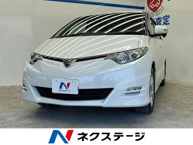 エスティマ 2.4 アエラス Gエディション 