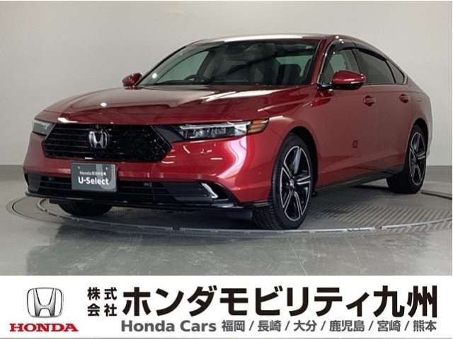 アコード  2.0