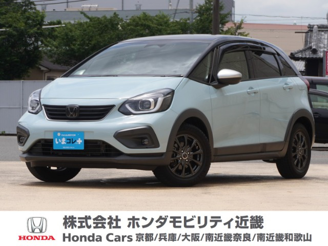 フィット  1.5 e:HEV クロスター