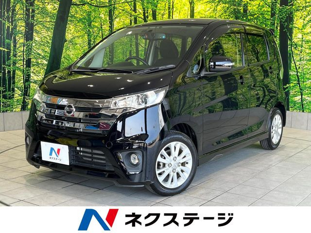 デイズ ハイウェイスターX 