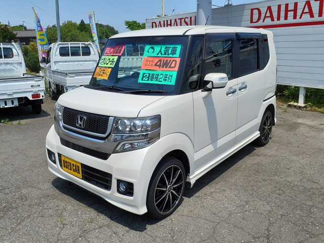 N-BOXカスタム G Lパッケージ 4WD 