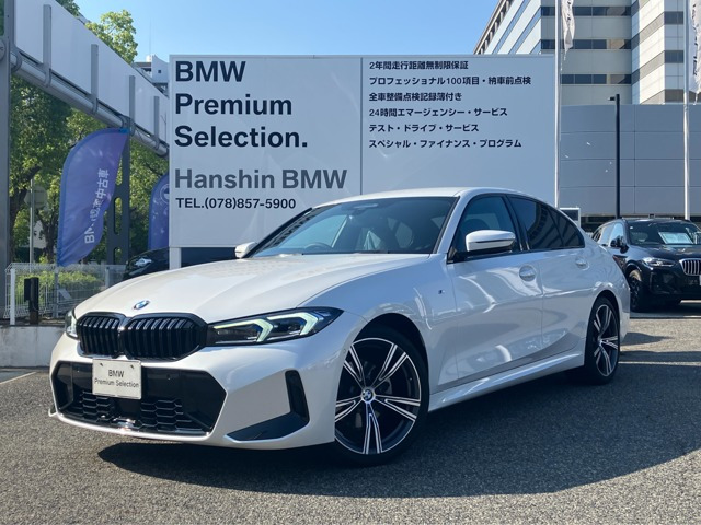 3シリーズセダン 320d xドライブ Mスポーツ 4WD 