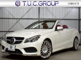 メルセデス・ベンツ Eクラスカブリオレ E250 AMGスポーツパッケージ