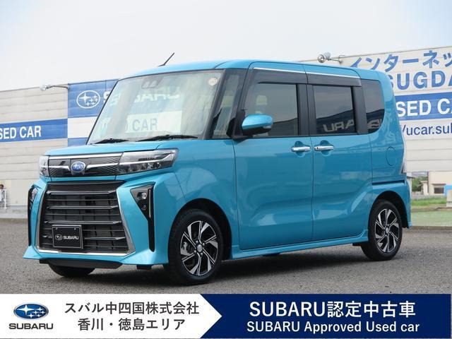 シフォン カスタム R 