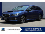 スバル レヴォーグ 1.6 GT アイサイト スマートエディション 4WD