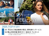 M3セダン コンペティション M xドライブ 4WD 