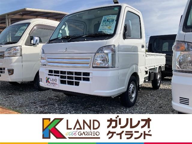 ミニキャブトラック M 届出済未使用車