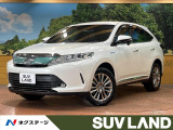 9型ナビ セーフティセンス レーダークルーズ バックカメラ フルセグ
