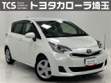 当社ではご来店いただき実車確認をお願いしております!記載の装備と現車の装備に相違がある場合は、現状を優先します!