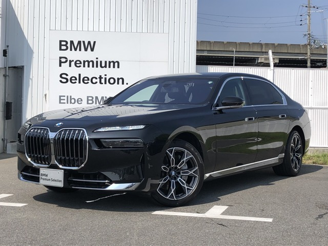 7シリーズ 740i エクセレンス 