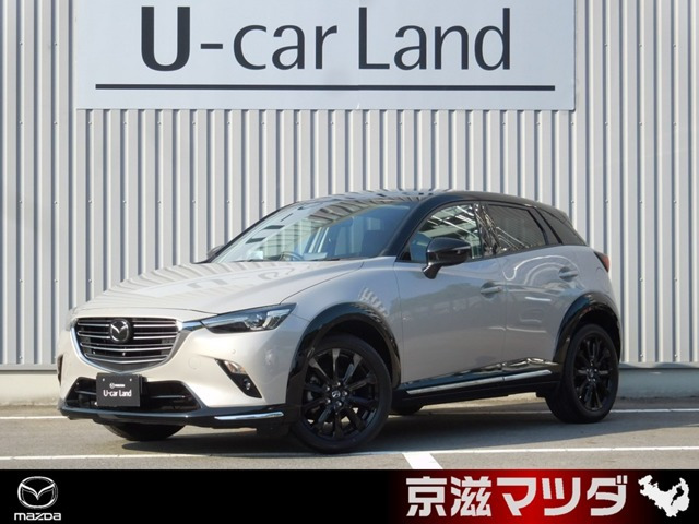 CX-3 1.5 15S スーパー エッジー