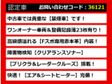 GS 450h Fスポーツ 禁煙 ワンオーナー記録簿23枚