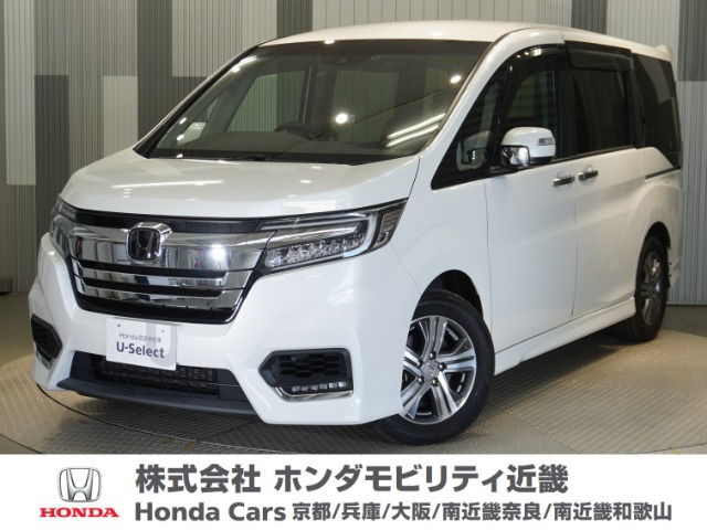 ステップワゴン 2.0 スパーダ ハイブリッド G EX ホンダセンシング 